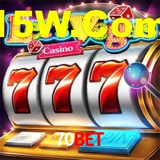 Tournaments 70Bet